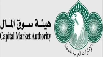 بورصات الإمارات تغلق التداولات اليوم وغداً وفق CNN الاقتصادية